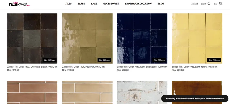 Tile King website Zellige tile colors product page shop